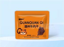 圈圈琪香辣味溫州牛肉干75g