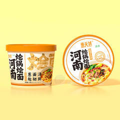 惠天然河南炝锅烩面香辣羊肉味方便食品厂家招商桶装