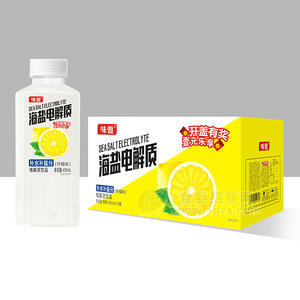 味傲海鹽電解質(zhì)檸檬味電解質(zhì)飲品飲料廠家招商450ml