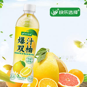 快樂(lè)選擇爆汁雙柚果味飲料飲品廠家招商500ml