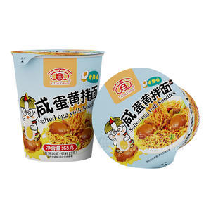 咸蛋黃拌面香辣味方便食品拌面廠家招商65g
