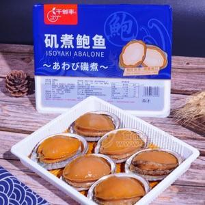 预制菜OEM 预制菜厂家定制