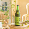 梅子配制酒加工定制低濃度酒貼牌