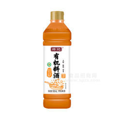 有机酿造料酒（烹饪黄酒）调味品厂家招商500mL