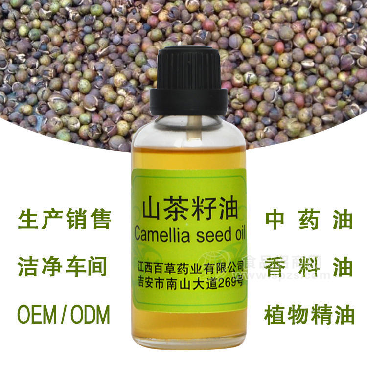 長期供應(yīng)符合食品標(biāo)準(zhǔn)的山茶油