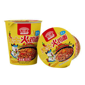 芝士火鸡面方便食品拌面厂家招商65g