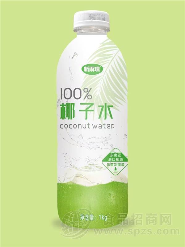 新雨瑞椰子水1kg