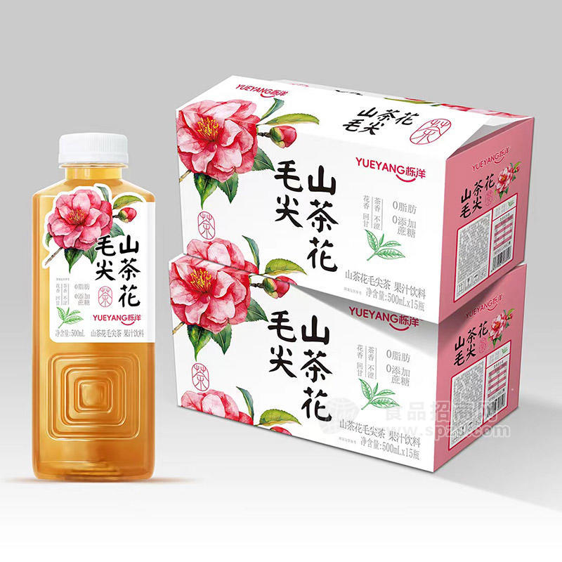 栎洋山茶花毛尖茶果汁饮料饮品招商500ml