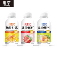 川幸系列乳味飲品飲料廠家招商380ml