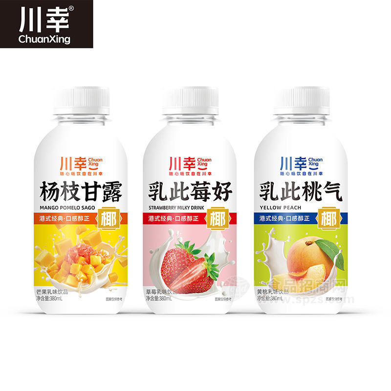 川幸系列乳味飲品飲料廠家招商380ml