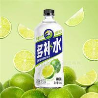 青檸味電解質(zhì)飲料900ml