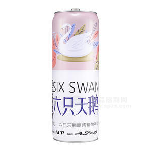 六只天鹅啤酒原浆精酿啤酒4.5度啤酒厂家招商罐装