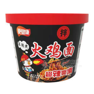翔波拌面火雞面超辣爽滑方便食品廠家招商桶裝