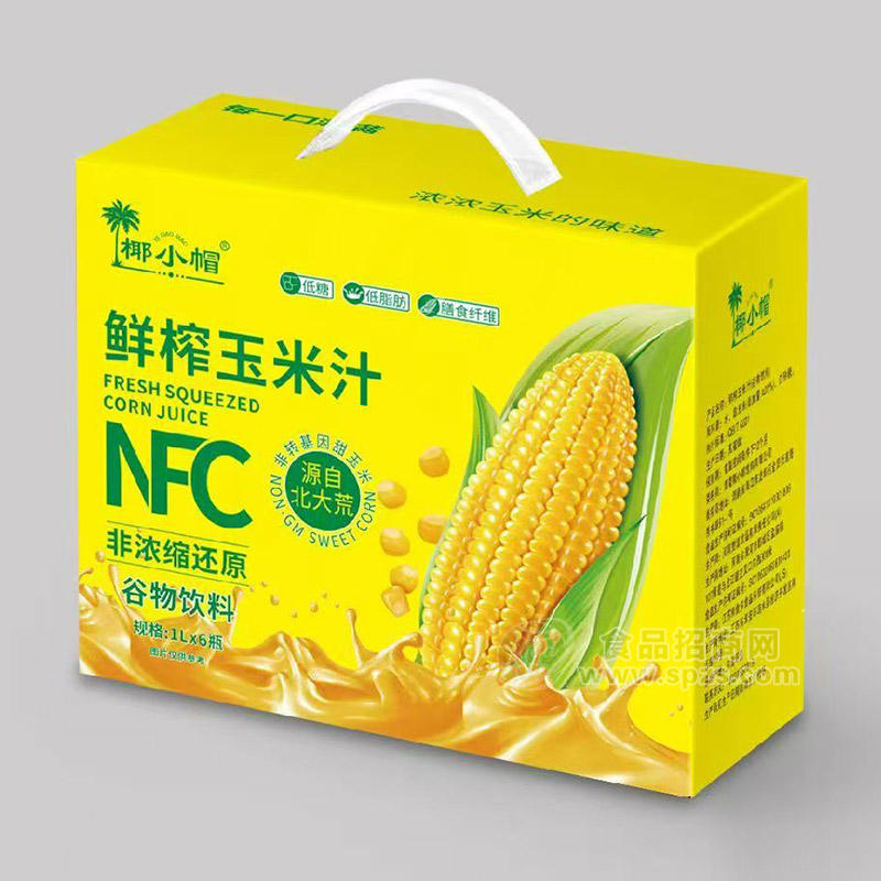 椰小帽鲜扎玉米汁NFC饮品谷物饮料厂家招商1L
