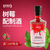 樹莓配制酒加工定制低濃度酒貼牌