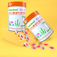 港升智DHA藻油凝膠糖果純DHA180mg