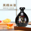 黑糯米酒加工定制低濃度酒貼牌