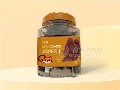 圈圈琪五香味湖嶺牛肉干休閑食品250g