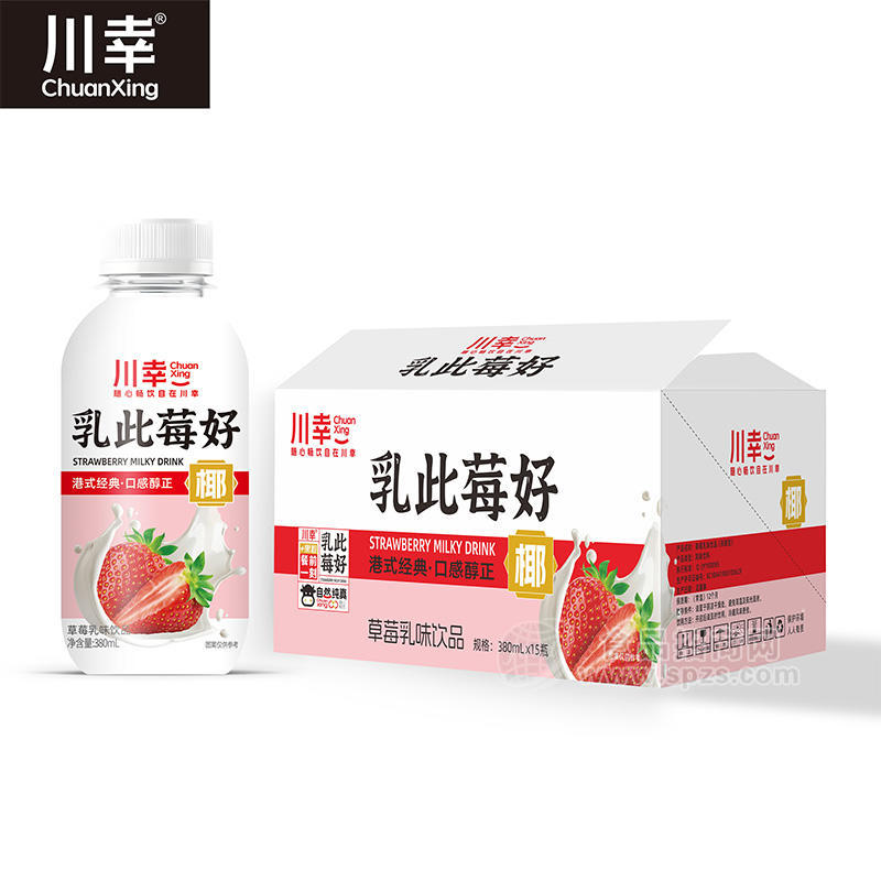 川幸乳此莓好草莓乳味飲品飲料廠家招商380ml