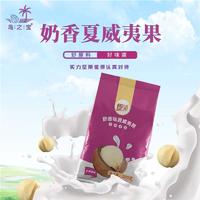 奶香味夏威夷果168g