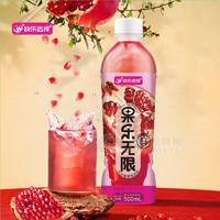 快樂選擇紅石榴果味飲料飲品廠家招商500ml