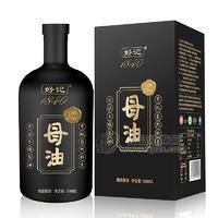 木桶酿造有机母油酿造酱油调味品厂家招商500mL