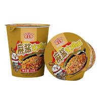 麻醬火雞面方便食品拌面廠家招商65g