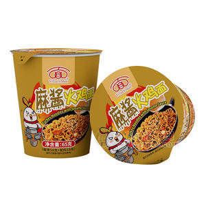 麻醬火雞面方便食品拌面廠家招商65g