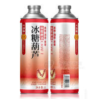 精釀啤酒冰糖葫蘆5度啤酒廠家招商1L