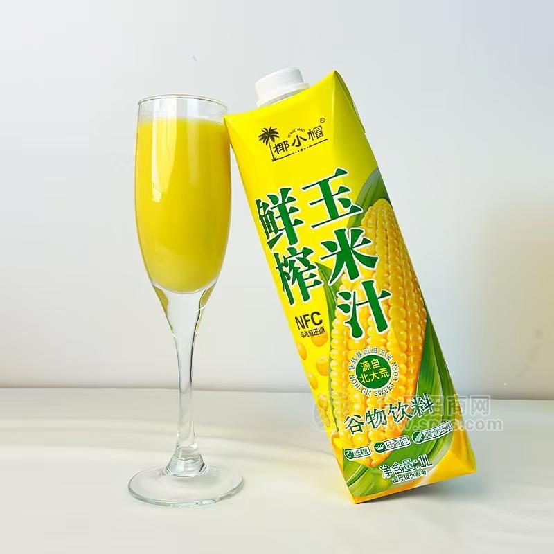 椰小帽鲜榨玉米汁谷物饮料NFC饮品厂家招商1L