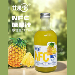 甘果季鳳梨汁飲品100%NFC飲料廠家招商325ml