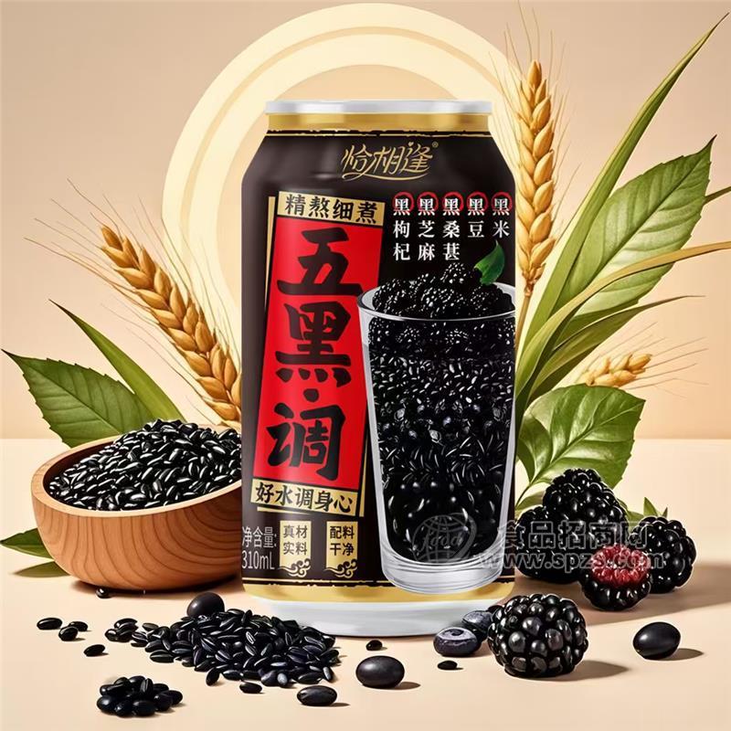 烏黑谷物飲料易拉罐飲料310ml