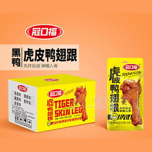 冠口?；⑵喅岣邙單度庵破沸蓍e食品廠家招商40g
