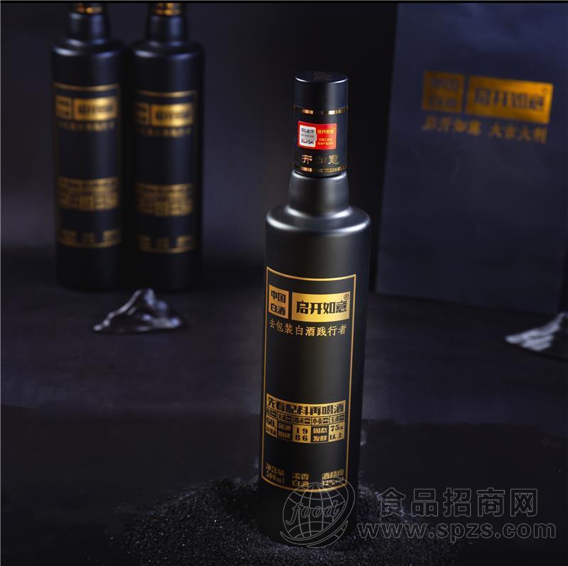 端午节好酒囤起来