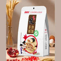 美果來酥石榴手作煎餅休閑食品零食廠家招商130g