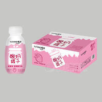 櫟洋酸奶罐子草莓乳酸菌飲品飲料招商325ml