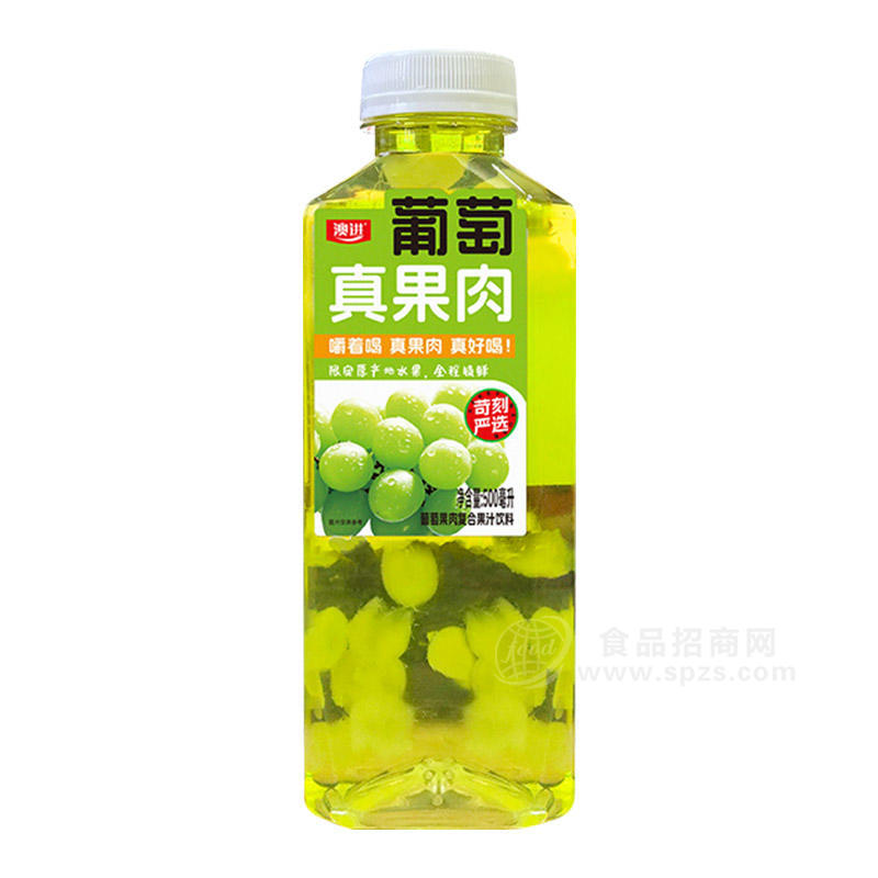 澳进葡萄真果肉复合果汁饮料瓶装招商500ml