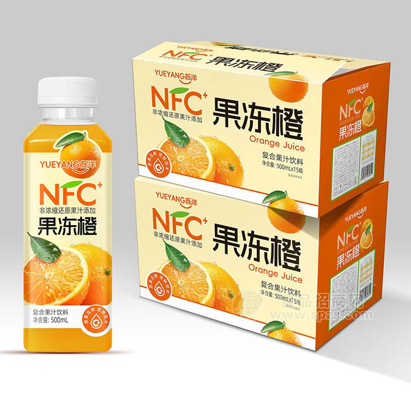 栎洋果冻橙NFC复合果汁饮料饮品招商500ml