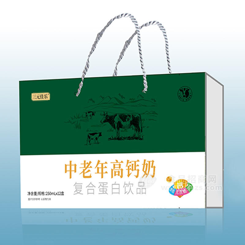 三元佳乐中老年高钙奶复合蛋白饮品饮料招商箱装 