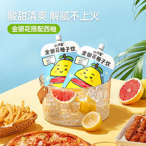 趣多星金银花柚子饮风味饮料饮品招商100ml