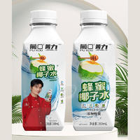 葡口蜂蜜椰子水饮品饮料招商360ml