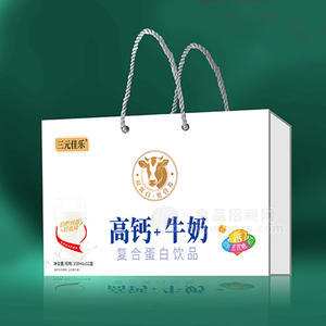 三元佳樂高鈣+牛奶復(fù)合蛋白飲品飲料招商250ml