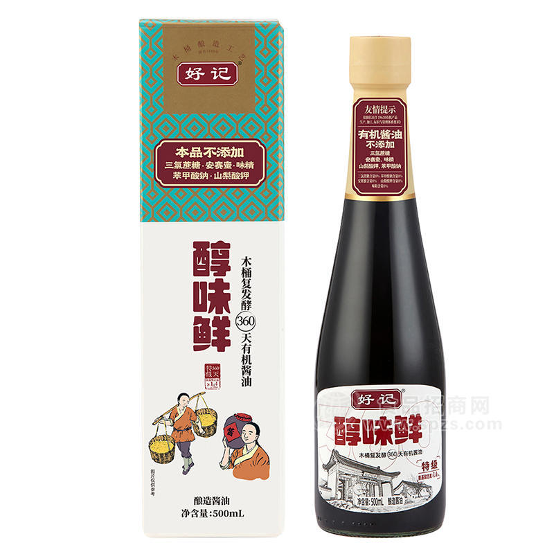 木桶酿造有机复发酵360天醇味鲜酿造酱油调味品招商500mL