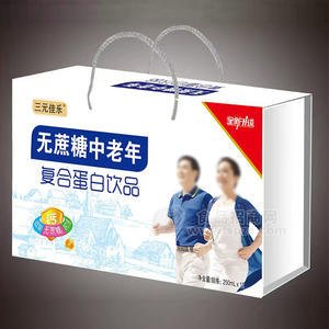 三元佳乐无蔗糖中老年复合蛋白饮品饮料厂家招商250ml