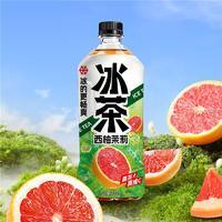 西柚茉莉飲品900ml
