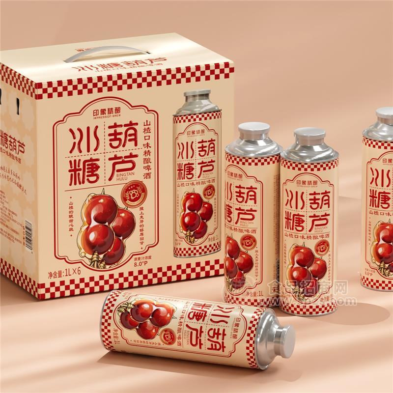 青島產(chǎn)地，精釀茶啤，精釀果啤，冰糖葫蘆