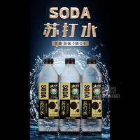 增健原味蘇打水飲品飲料招商750ml