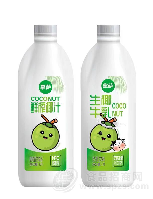 生椰牛乳1升