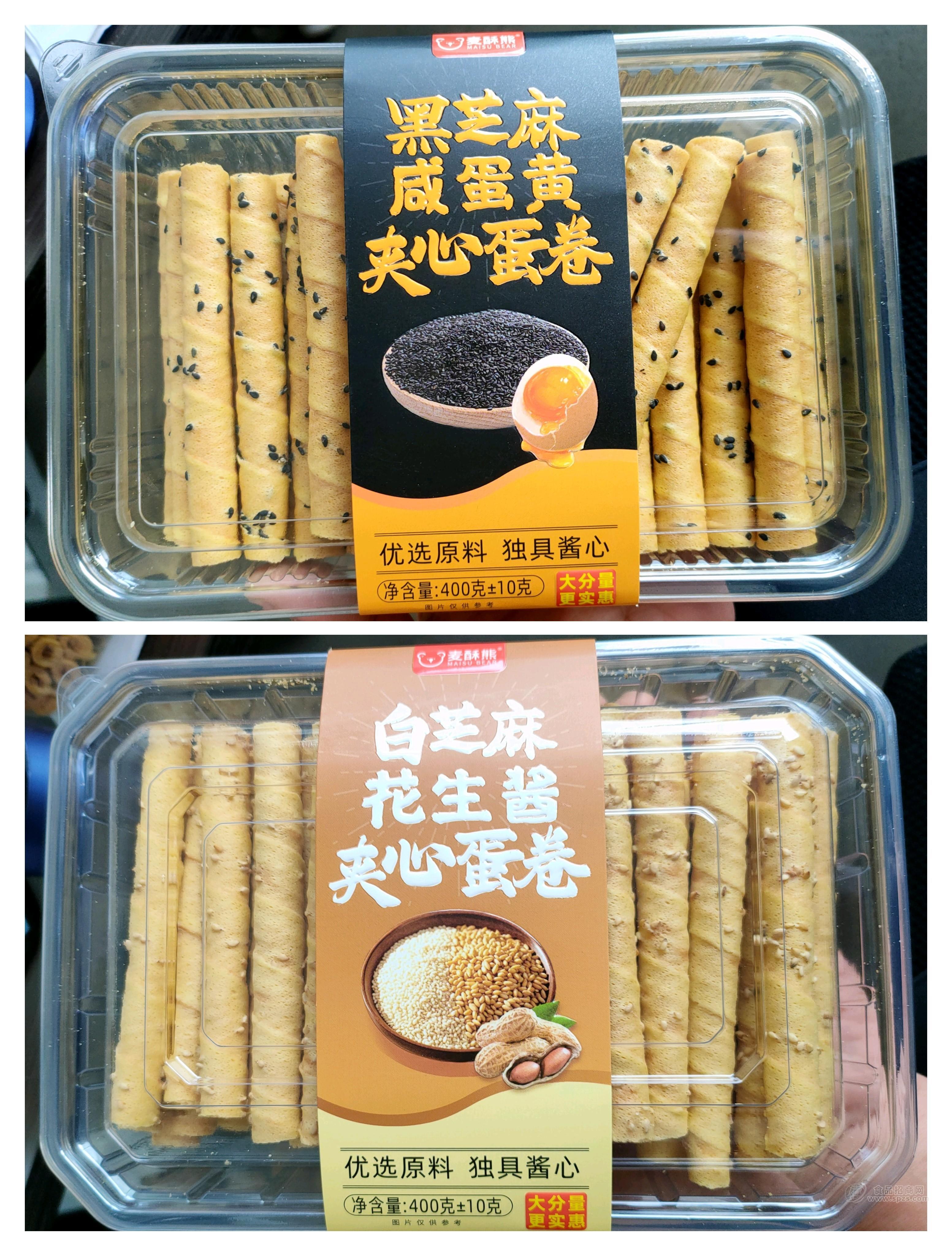 麦酥熊蛋卷，400克/盒，15/箱，四种口味。