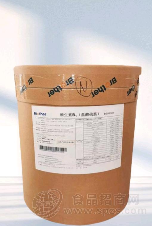 维生素B1食品级维生素盐酸硫胺素VB1营养增补剂